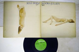 Sandra Jullien Sexy Poem Victor Swg 7252 Japan Poster Vinyl Lp