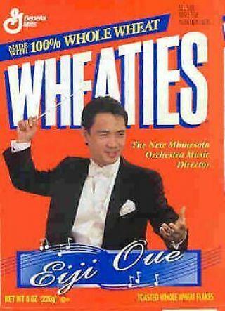 Wheaties 1995 Rare Eiji Oue Cereal Box