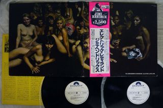 Jimi Hendrix Experience Electric Ladyland Polydor Mpu 9705,  6 Japan Obi Promo 2lp