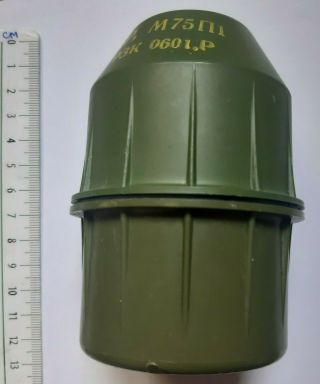 M75 P1 Yugoslavia Army Bomb Box Military Case Hermetic Chest Hand Grenade Holder