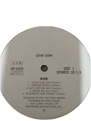 Kiss - Love Gun - Promo White Label Japan Gatefold Lp W Bang Bang Obi X Cd Rare