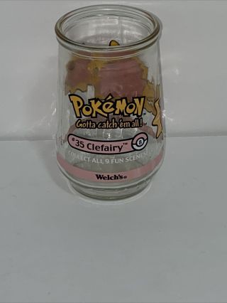 Pokemon 35 Clefairy Welchs Jelly Jar Juice Glass 1999 Nintendo Collectible Cup