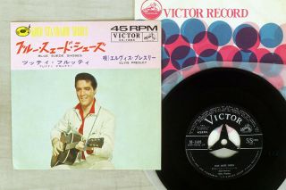 Elvis Presley Blue Suede Shoes Victor Ss - 1605 Japan Vinyl 7