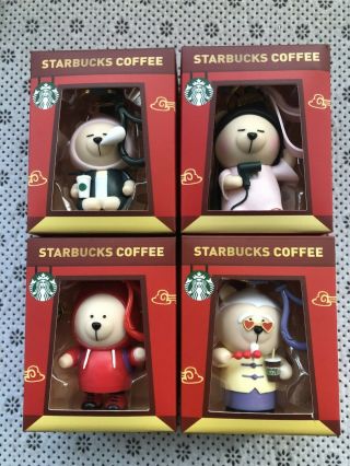 2021 China Starbucks Coffee Have A Good Luck 4 Bears Gift Boxes