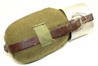 Romanian Army Water Bottle With Felt Cover & Cup 1.  25 Pint Capacity  (auc)