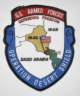 Us Armed Forces Operation Desert Shield