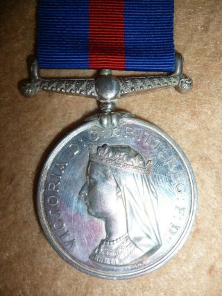 Zealand Medal,  1845 - 66,  reverse dated 1865 to 1866 to 4th Bn Military Train 2
