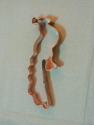 Vintage Martha Stewart By Mail Peacock Copper Cookie Cutter