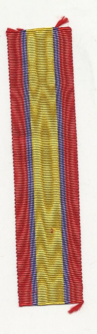 Spain España Ribbon Santiago De Cuba Y Cavite Medal,  American Spanish War