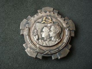 Yugoslavia,  Order Of Labor With Silver Wreath,  Iii Class; Work,  Socialist