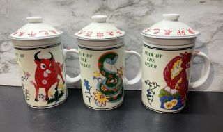 3pc Set Chinese Zodiac Astrology Year Of The Tiger Ox Snake Mug Cup Tea Coffee