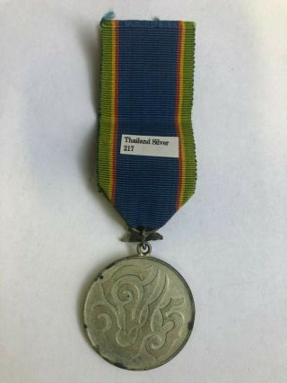 THAILAND SILVERED MEDAL ORDER OF THE ROYAL CROWN CLASS VII DECORATION THAI 3