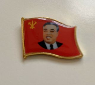 Dprk Communist Party Pin Kim Il Sung Pin Badge