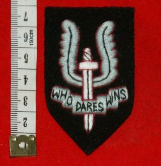 British Ww2 Wwii Pattern Large Size Special Air Service Beret Badge Sas French