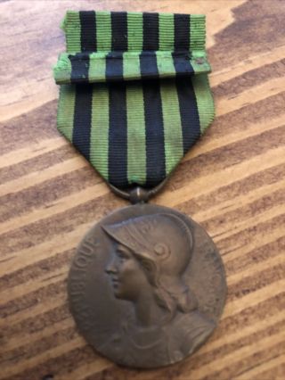 French 1870 - 1871 Campaign Military Medal