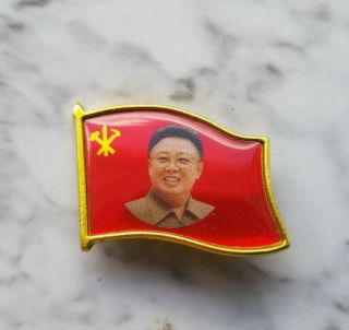 Very Rare Kim Jong Il Badge Dprk North Korea Juche Kim Il Sung Korean Pyongyang
