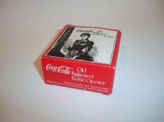Vintage Old Fashioned Coca Cola Bottle Opener,  Wall Mount,