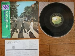 The Beatles Abbey Road Japan Lp W/ Obi Pro Use Series Ealf - 97001