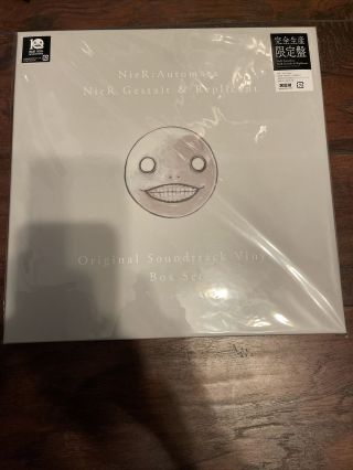 Nier Automata / Gestalt & Replicant Soundtrack Vinyl Record 4 Lp Box Set,  Nib