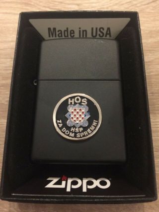 Croatia Army Hos,  Za Dom Spremni - Authentic Zippo Lighter