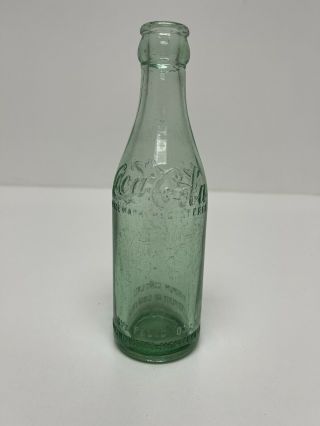 Rare Antique Coca - Cola Coke Bottle Pre 1915 Jacksonville Bottling Co.  Illinois