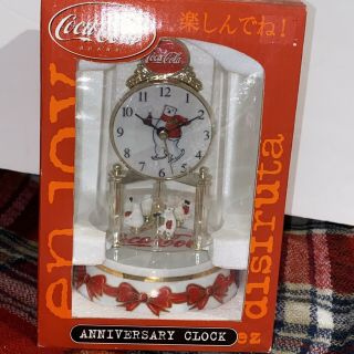 Coca - Cola Coke Anniversary Clock Glass Dome Rotating Pendulum Polar Bears