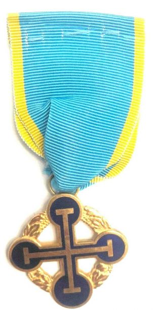 Ukrainian Galician Army Ww1 Wwi Period Order Cross Medal Ukrainische Armee 1 Wk