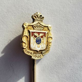 2.  75 " Gold 1906 Serbian Chetnik Imperial Eagle Fraternity Lapel Pin