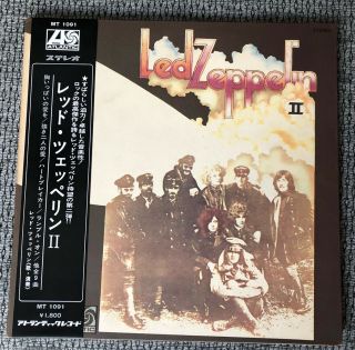 Led Zeppelin Ii 2 Japan Japanese 1st First Pressing Lp Vinyl Mt 1091 Ex