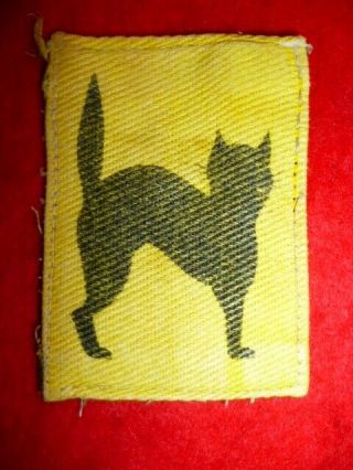 Ww2 Indian Army - 17th Infantry Division Formation Patch - Burma Campaign