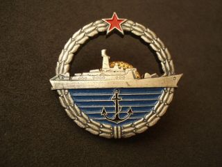 Yugoslavia,  Navy Officer Breast Badge,  Jrm,  Silver; Army