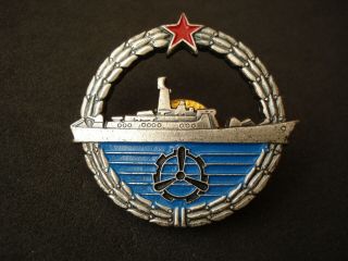 Yugoslavia,  Navy Technical Officer Breast Badge,  Jrm,  Silver