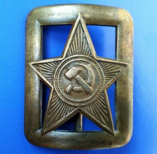 Soviet Military Buckle Red Army Of The Ussr Command Of Officers.