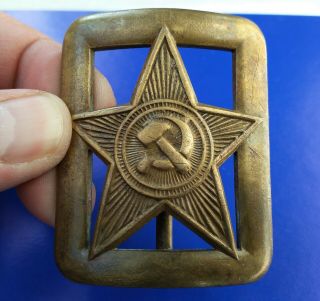 Soviet Military Buckle Red Army of the USSR command of officers. 3