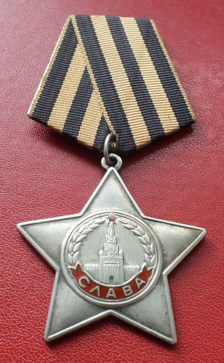 Soviet Russian Wwii Order Of Glory 3rd Class No.  749228 Medal Badge