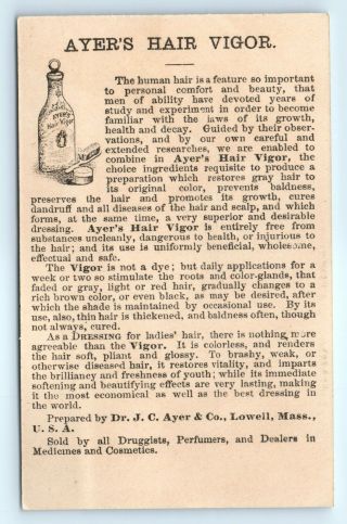 1880s Ayer ' s Hair Vigor Trade Card Mermaid Pirate Hairdresser Salon Art Decor C1 3