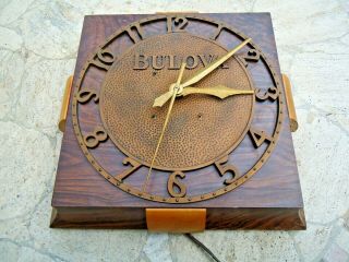 Vtg.  Bulova Dealer Wood Grain Metal Wall Clock / Art Deco / Mid Century Clock