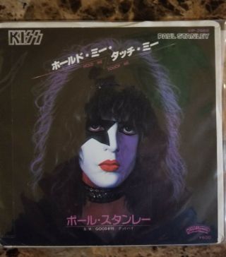 Kiss Japan Promo Paul Stanley Solo Picture Sleeve