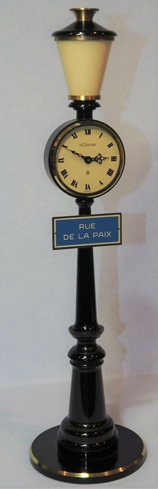 Jaeger Le Coultre Rue De La Paix Street Lamp Clock Swiss