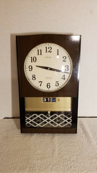 Vintage Seiko Sonola Transistor Wall Clock Box And Instructions