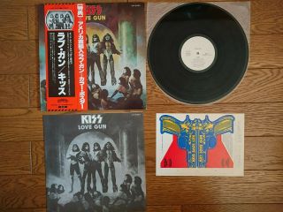 Kiss Love Gun Japan White Label Promo Lp W/ Obi Paper Gun Vip - 6435