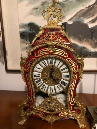 Vintage German Fhs Franz Hermle Clock