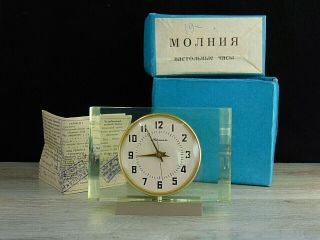 Molnija Vintage Soviet Ussr Desk Table Clock 7 Days