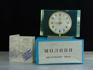 Molnija Vintage Soviet USSR Desk Table Clock 7 Days 2