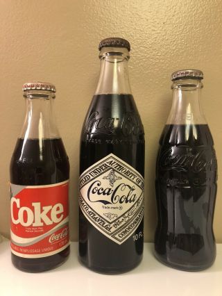 Set Of 3 Glass Coca - Cola Coke Bottles Full 75th Anniversary Chattanooga 1974