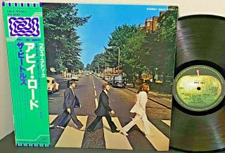 The Beatles Abbey Road 1978 Apple - Vinyl Pro - Use Series Japan Press Insert
