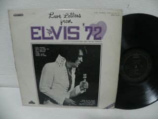 Elvis Presley - Love Letters From Elvis 