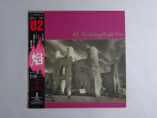 U2 The Unforgettable Fire Island Records 28si - 252 Japan Promo Vinyl Lp Obi