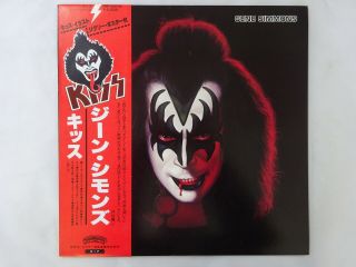 Kiss,  Gene Simmons Casablanca Vip - 6578 Japan Vinyl Lp Obi