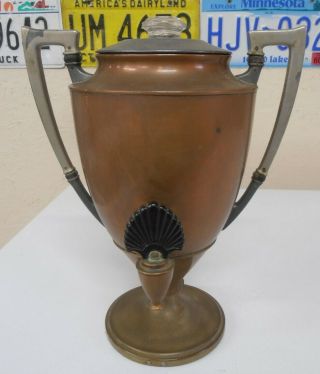 Vintage Brass Coffee Percolator By Hotpoint Edison Electric Co 1914.